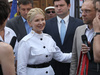 Юлія Тимошенко біля ГПУ