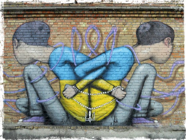 Патриотичные граффити по-киевски