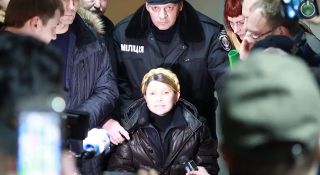 Юлия Тимошенко на свободе