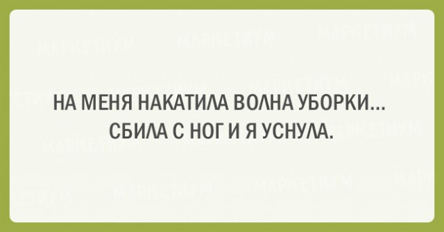 Прикольные картинки со смыслом