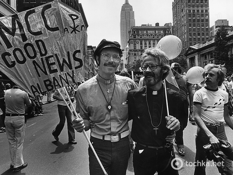 П‘ята авеню