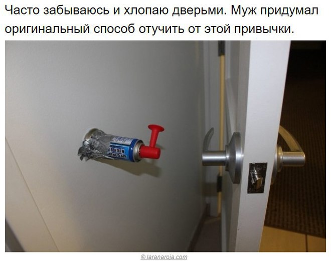 Настоящие мужчины существуют!