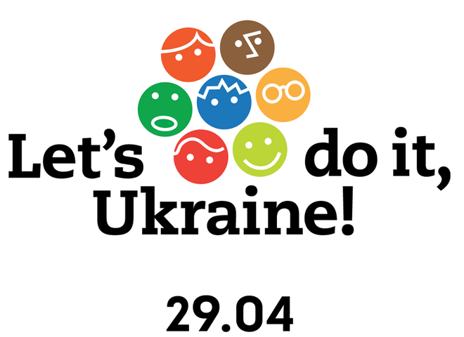 Let’s Do It, Ukraine