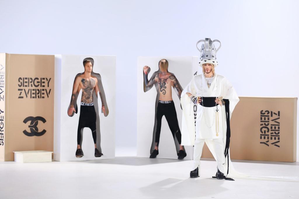 Сергей Зверев