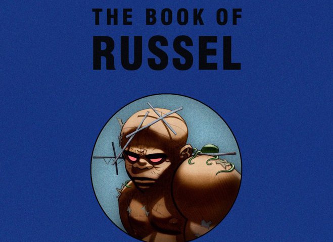 Книга Рассела Gorillaz