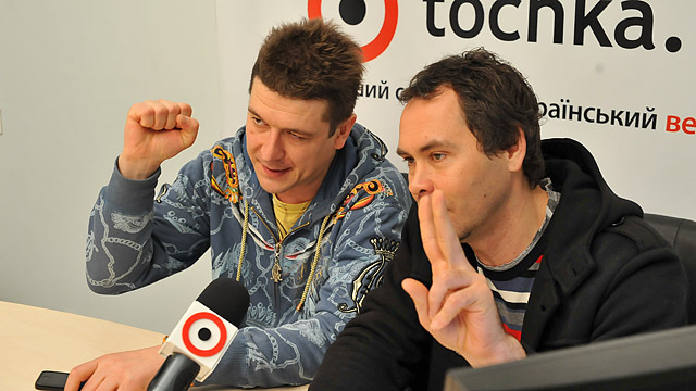 Два товарища