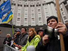 марш порожніх гаманців