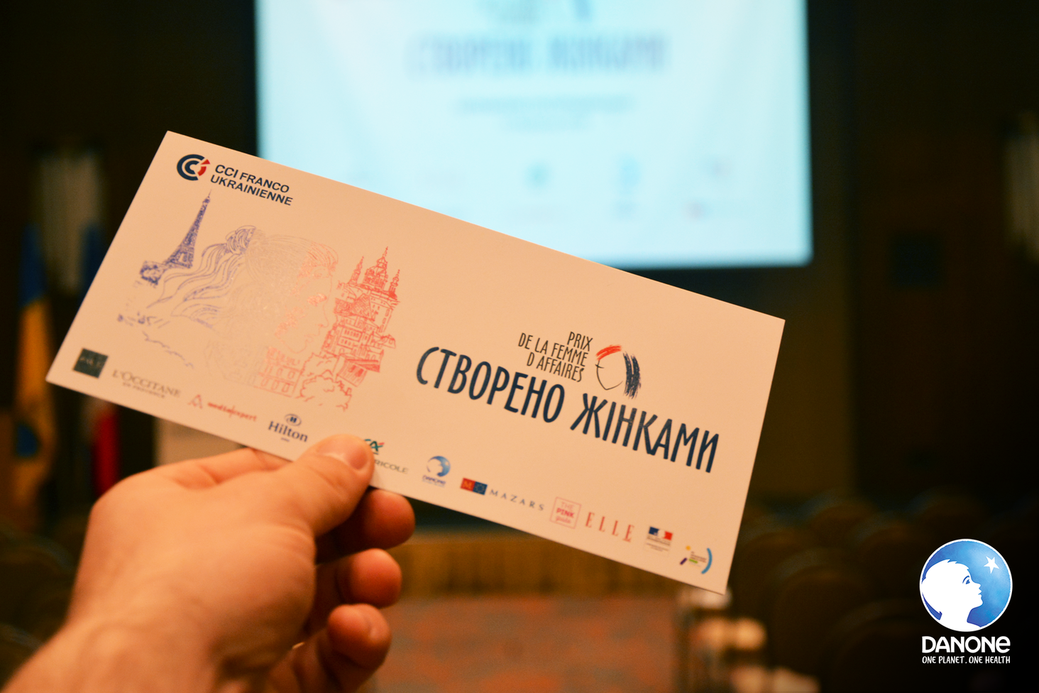 В Киеве завершился конкурс молодых дизайнеров от бренда "Активиа"