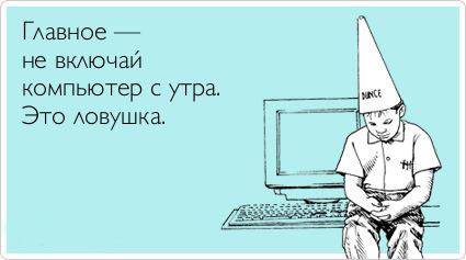 ТОП лучших Atkritok