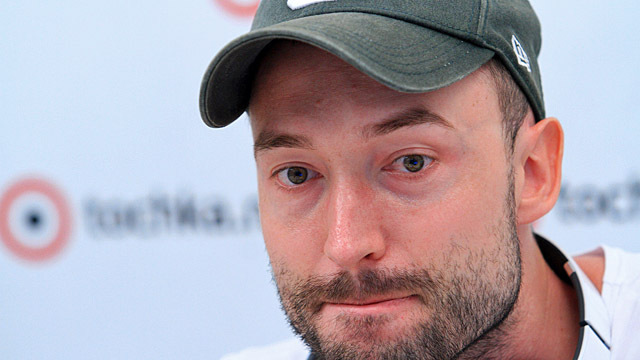 Слава Варда