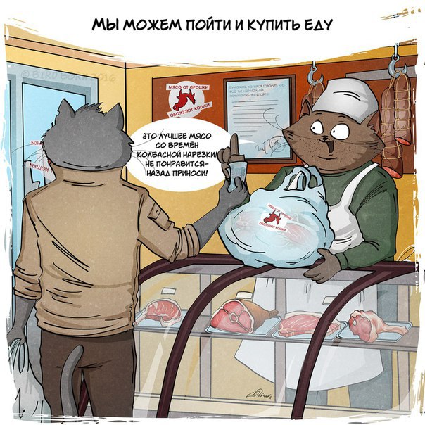 С днем Победы!