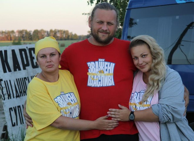 Зважені та щасливі 2