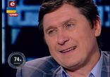 Шустер часть 4 21 иарта