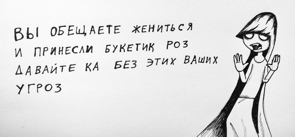 Подборка шедевральной поэзии 