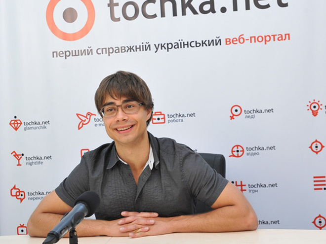 Александр Рыбак