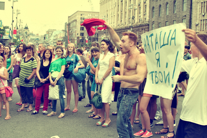 Наташа Турбина