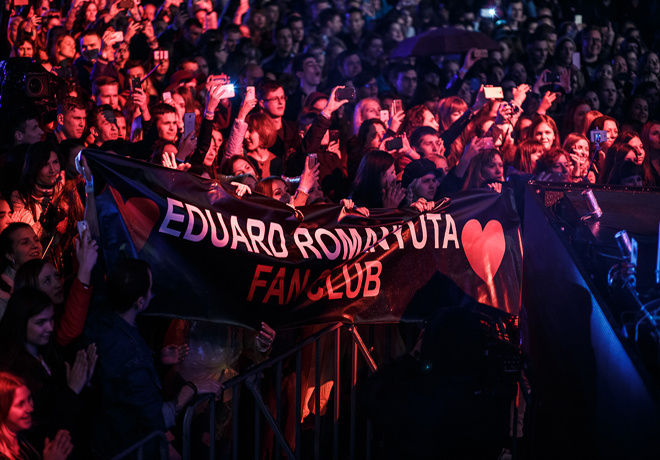 Романюта вечірка, звіт