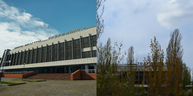 Чернобыль. До и после
