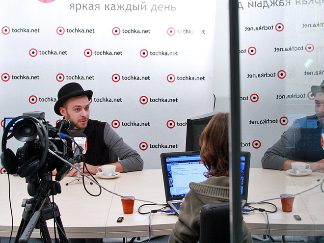 Макс Барских