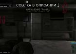Mafia 3 не работает на Windows 7 8 10, Mafia 3 не запускается
