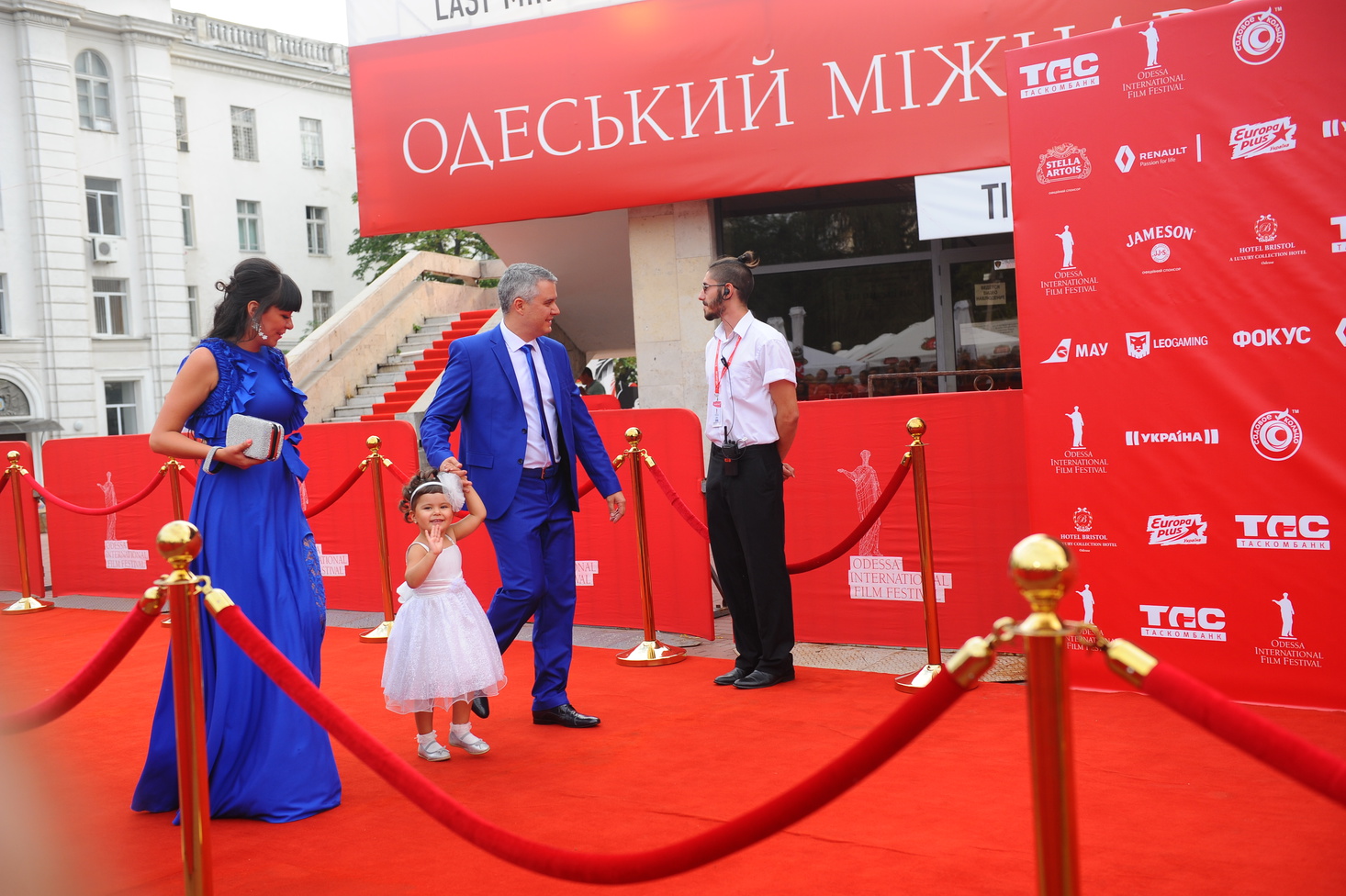 Відкриття ОМКФ-2015