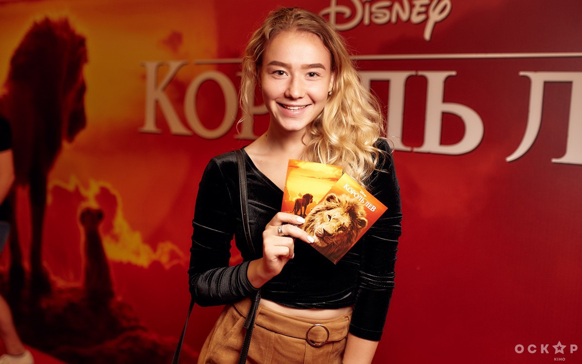 В Киеве состоялась премьера ремейка на мультфильм "Король Лев"