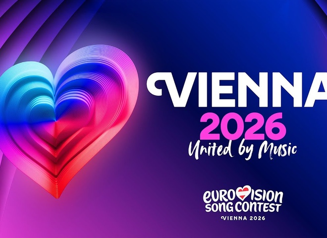Євробачення-2026: оголошено порядковий номер України у півфіналі