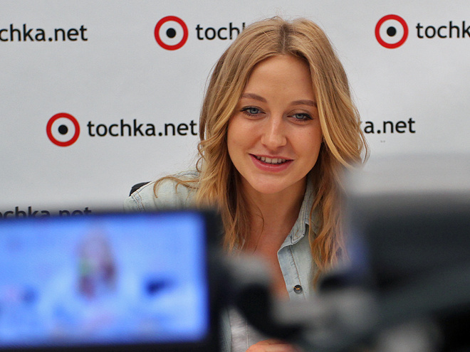 Єва Бушміна