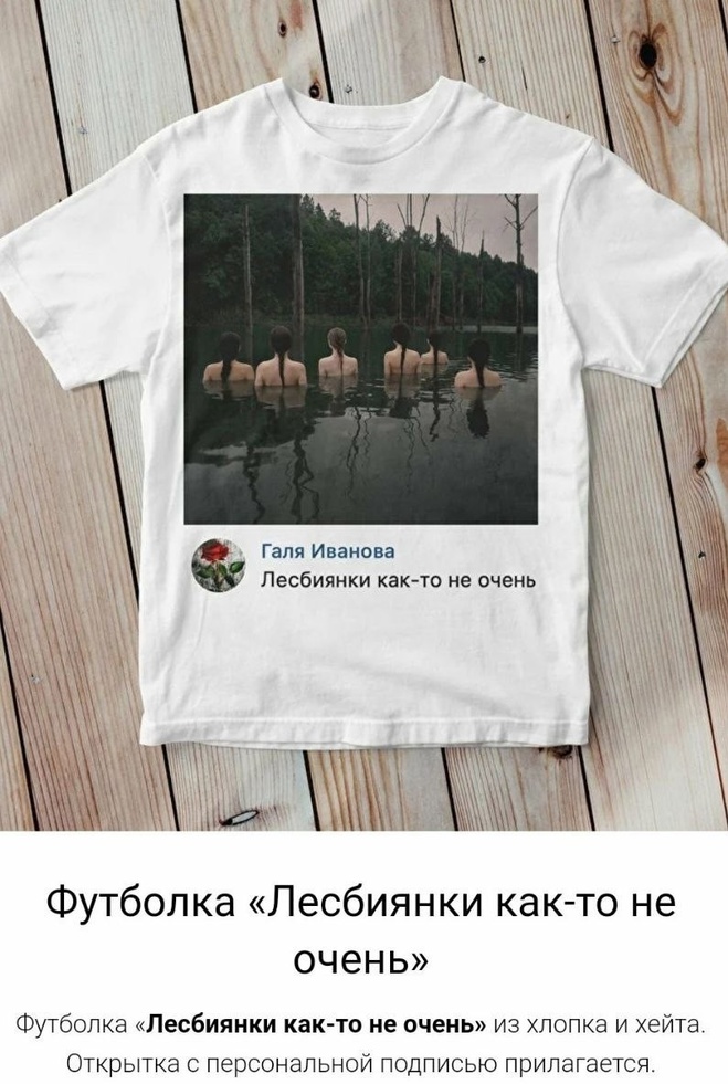 Это гениально !