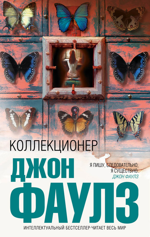 Топ-10 книг, которые стоит прочитать каждой девушке