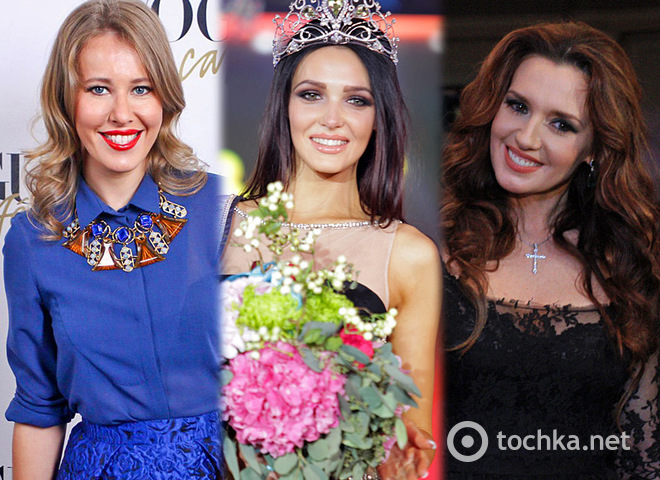 Світський захід 2013