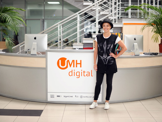 Ірина Блохіна