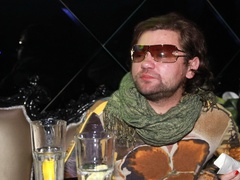 Презентация клипа