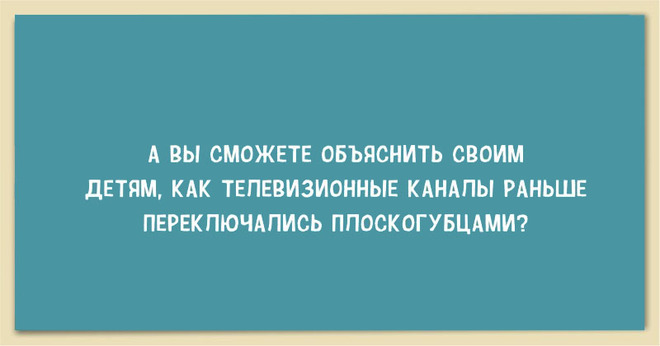 ТОП лучших картинок про детство