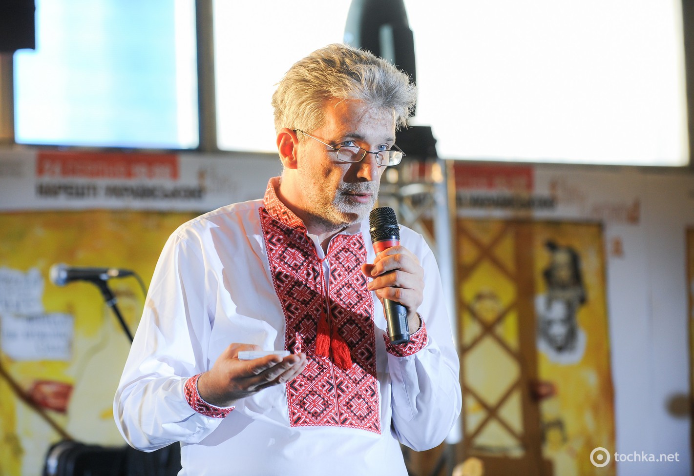 Легенда про княгиню Ольгу