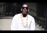 R. Kelly - Cookie
