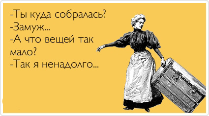 ТОП лучших Atkritok
