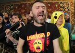 Ленинград - Интеграл