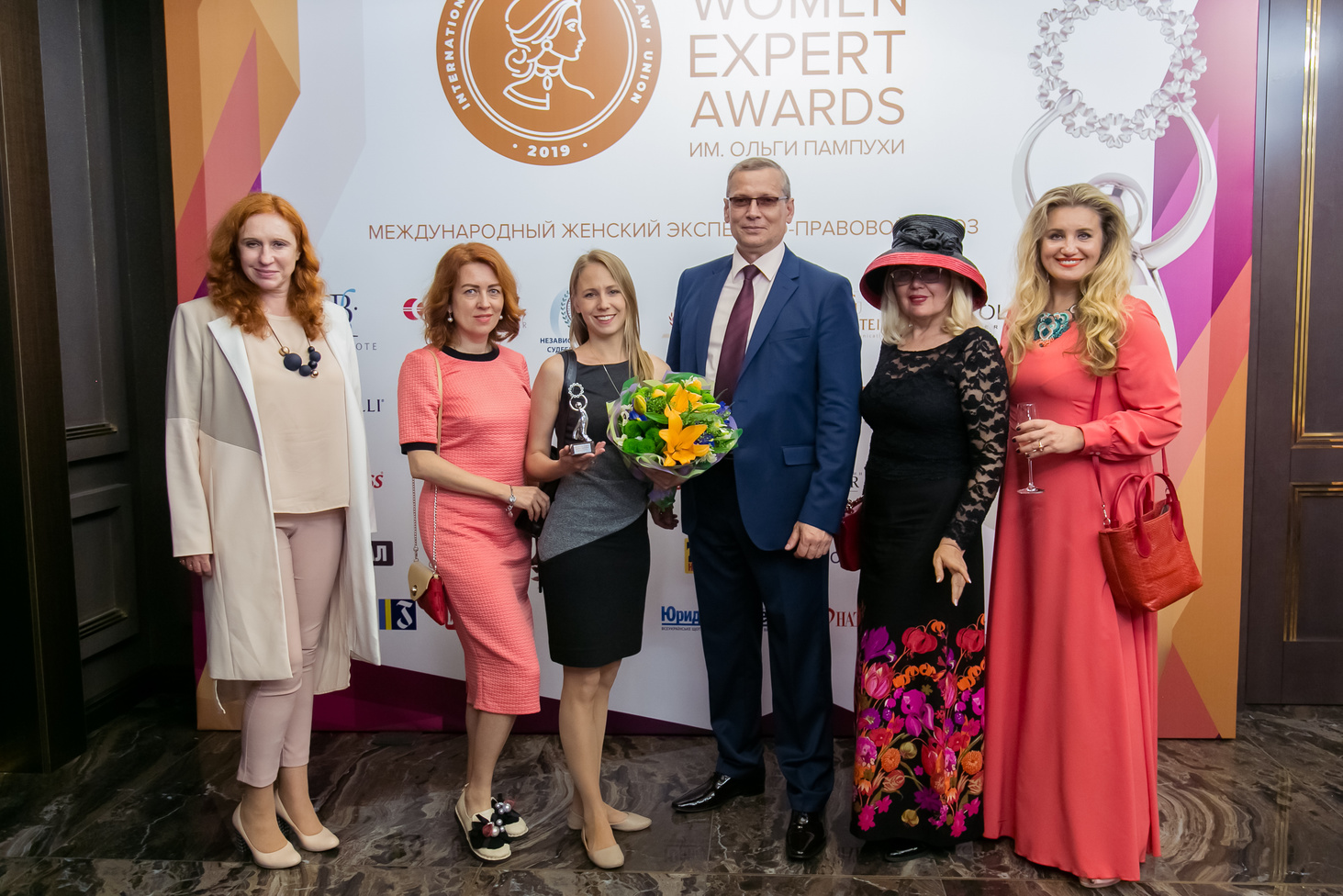 У Києві відбулася Церемонія нагородження European Women Expert Awards ім. Ольги Пампухи