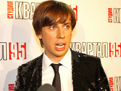 Максим Галкин