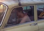 Она завелась