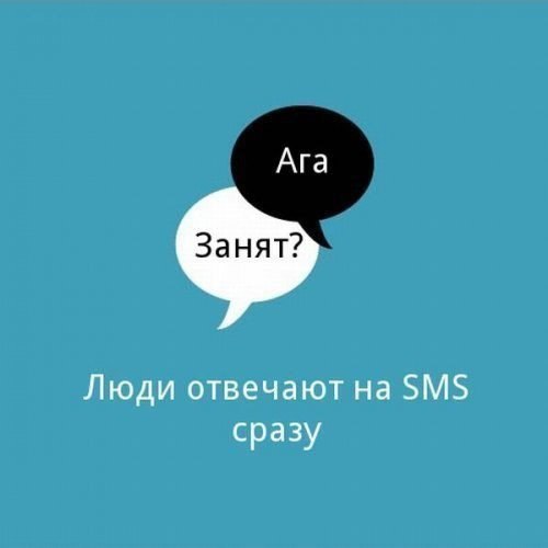 Как выглядит идеальный мир