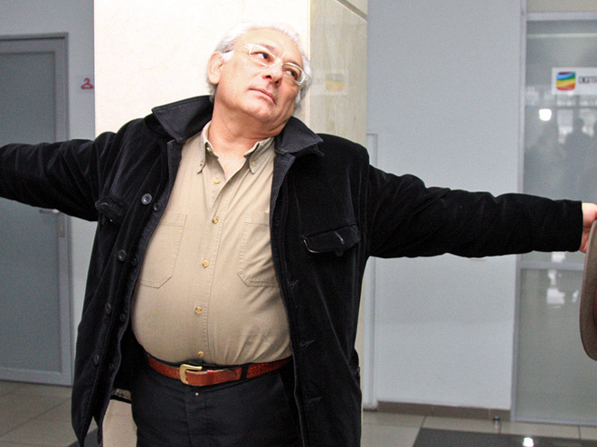 Серж Аведикян