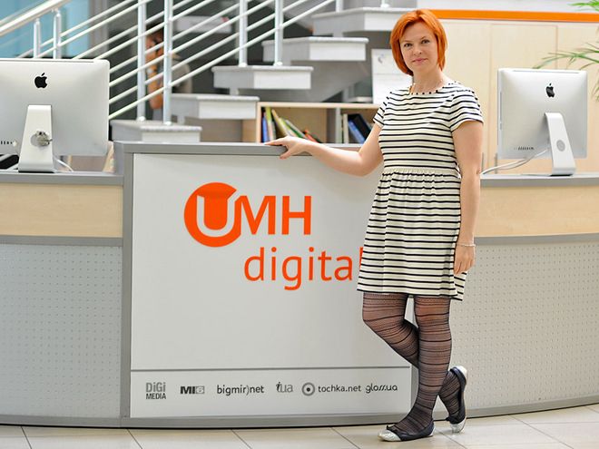 Лікар косметолог-дерматолог Тетяна Кобець