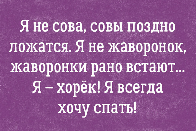 Афоризмы со смыслом