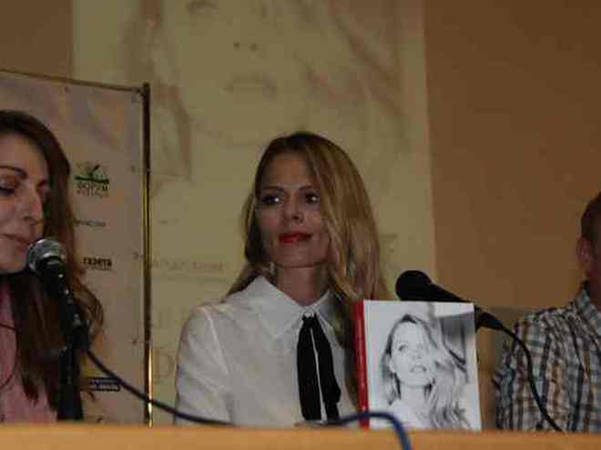 Ольга Фреймут