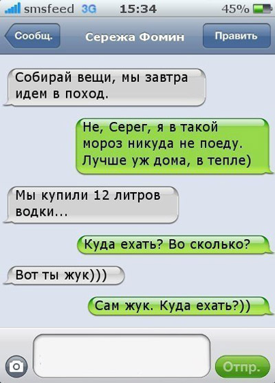 ������� �������� ��� ������, ����