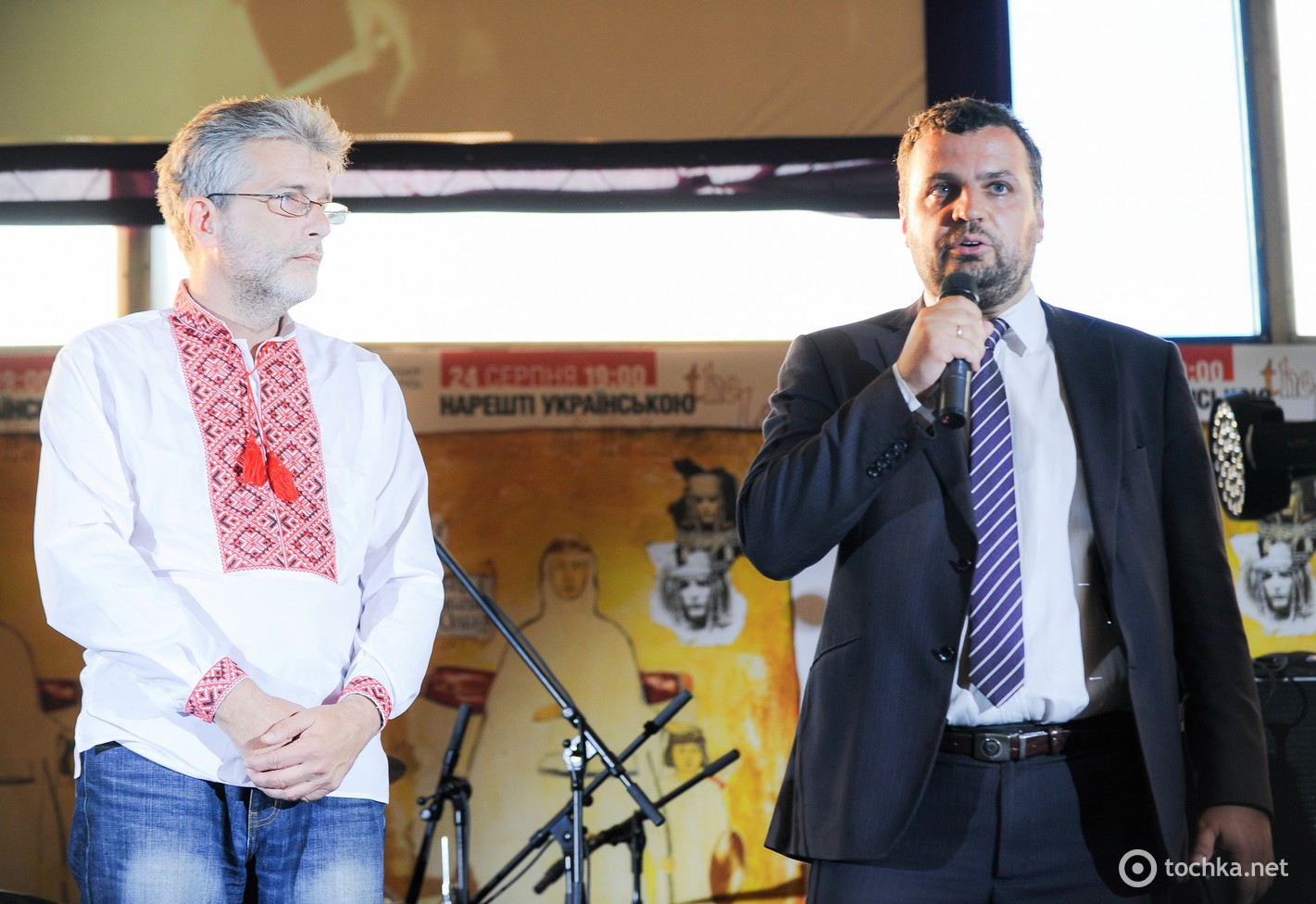 Легенда про княгиню Ольгу