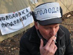 Голодовка чернобыльцев в Донецке