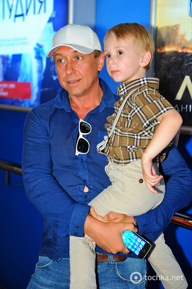 Прем'єра фільму Чаклунка в Україні